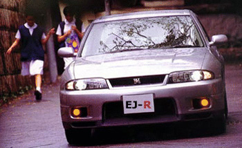 R33 Autech Skyline GTR 4-Door Picture